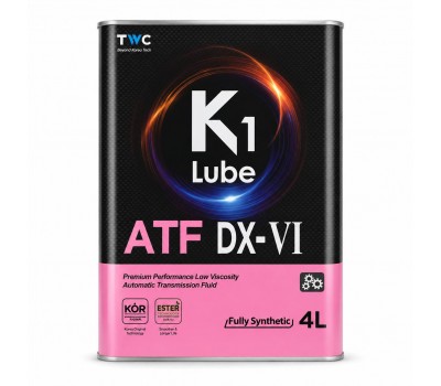 Трансмісійна олива K1 Lube ATF DX-VI Fully Synthetic, 4 л