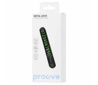 Парковочная автовизитка Proove Metal Lock Parking Number Plate, темно-серая
