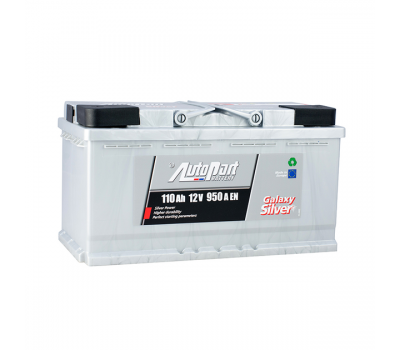 Аккумулятор AutoPart Galaxy 110 Ah/12V "0" (+ справа) Аккумулятор AutoPart Galaxy 110 Ah/12V "0" (+ справа)